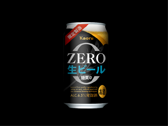KAORU-ZERO生啤酒