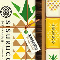 SISURUCO-鳳梨酥