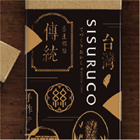 SISURUCO-鳳梨酥