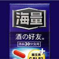 璣園-海量酒の好友